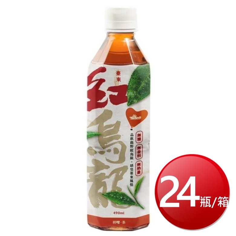 ★免運★箱購免運 初嚐 紅烏龍茶(490ml*24瓶/箱) [大買家]