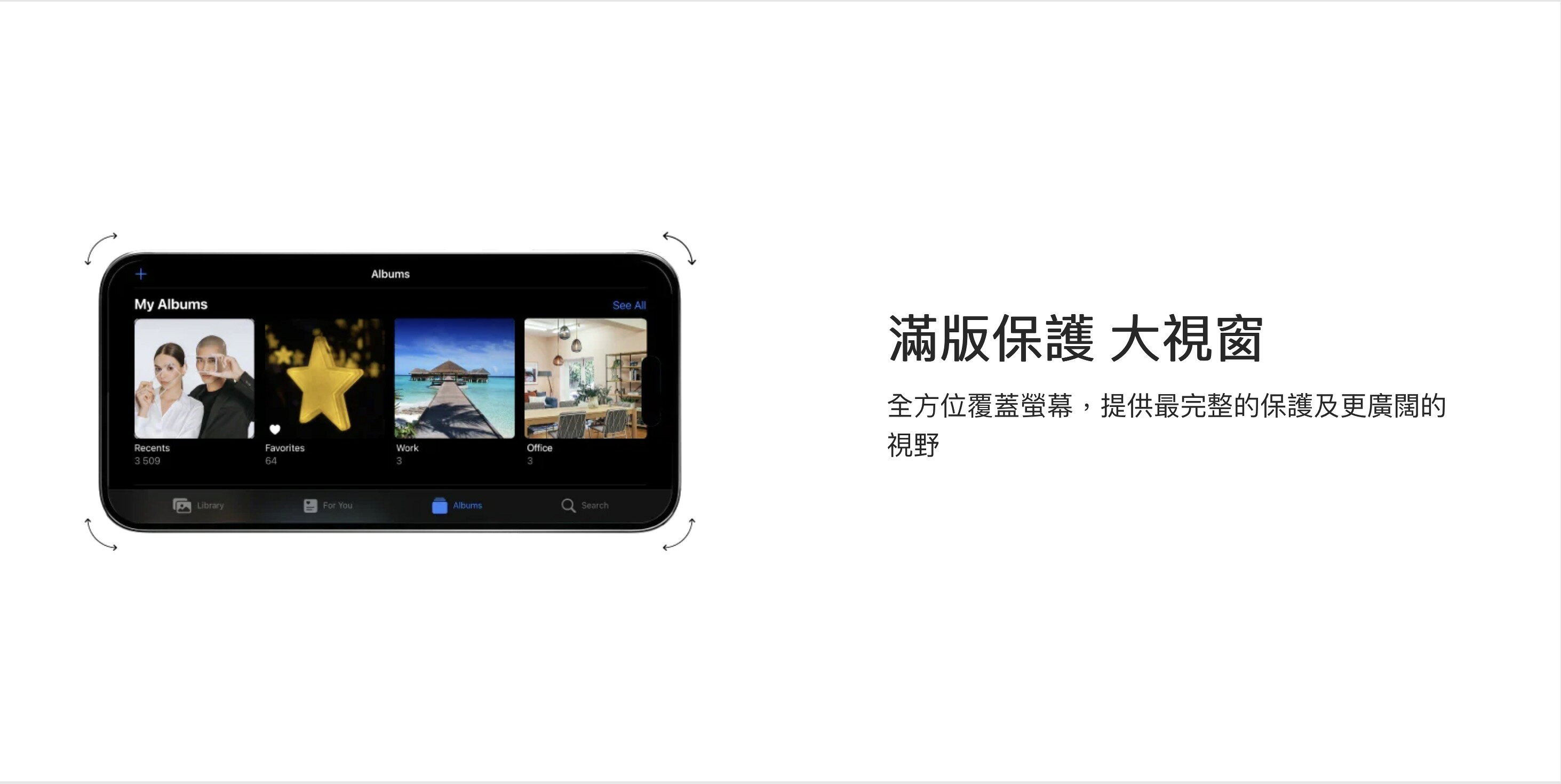 魚骨牌 VETRO 9H 鋼化 玻璃貼 保護貼 螢幕貼 iphone 14 13 plus pro max 2