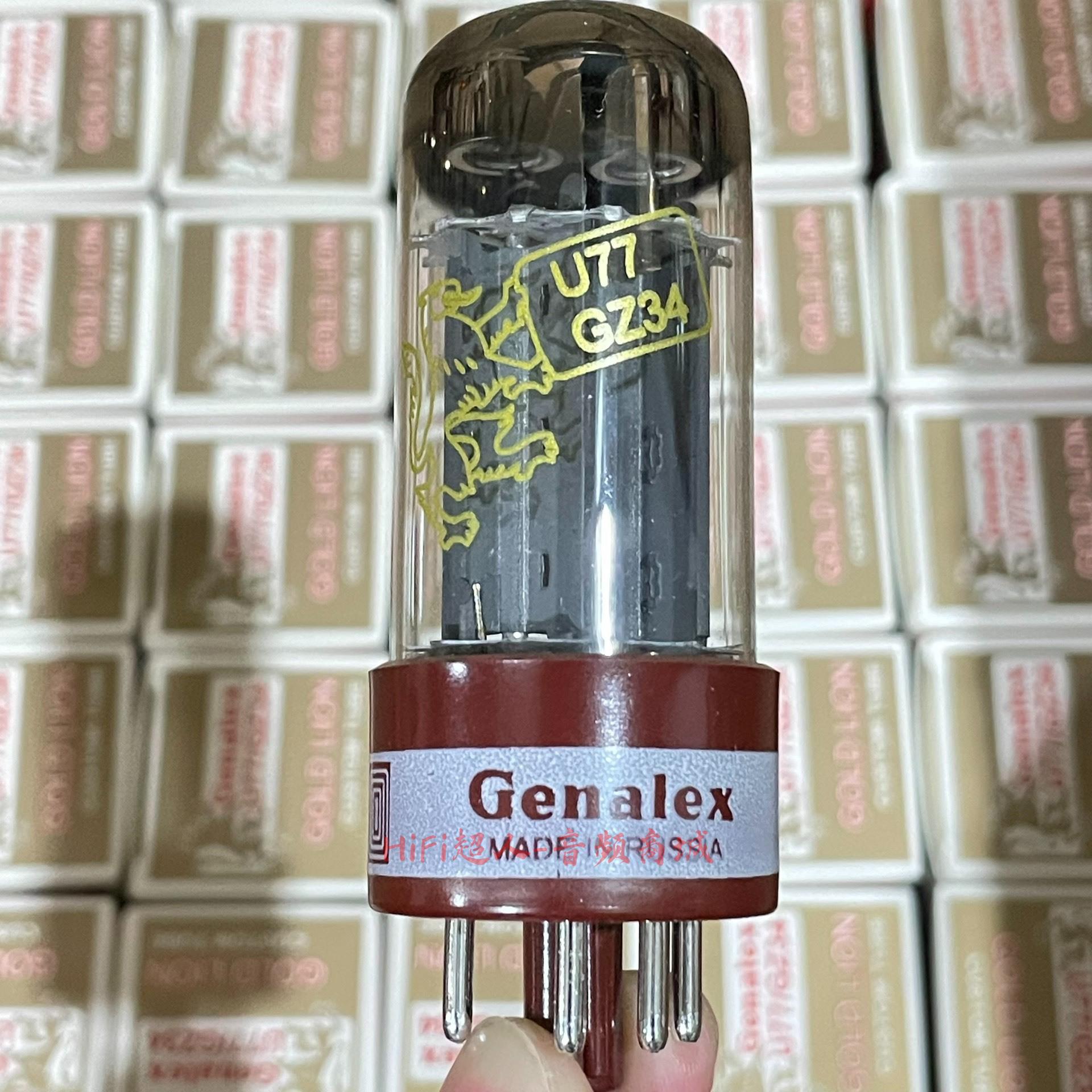 電子管 俄羅斯金獅GZ34 整流膽 直代5AR4 CV1377 U77 正品全新 可配對 美國儀器測試【HiFi超人-音訊商城】