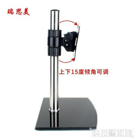 電腦顯示器底座液晶電視底座通用坐架升降觸控式螢幕支架19/23/24/32 DF 清涼一夏鉅惠