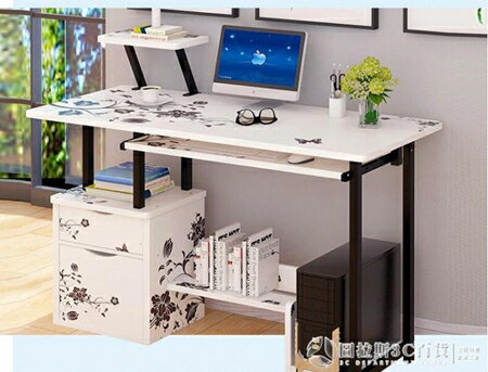 電腦臺式桌臥室小桌子家用簡易辦公桌書桌簡約現代學生學習寫字桌 《圖拉斯》 清涼一夏钜惠