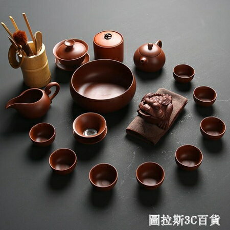 茶具套裝家用喝茶宜興紫砂功夫茶具簡約泡茶陶瓷茶壺蓋碗茶杯整套 圖拉斯3C百貨 清涼一夏鉅惠