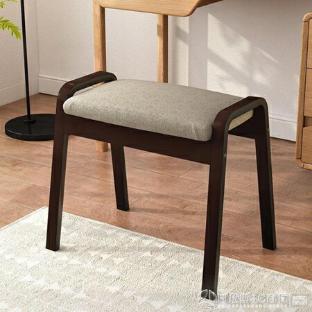 梳妝臺凳子現代簡約化妝凳子臥室實木椅子臥室梳妝椅北歐家用板凳 《圖拉斯》 清涼一夏钜惠