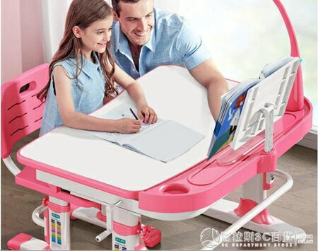 法蘭芭比兒童學習桌可升降兒童書桌兒童學習桌椅套裝兒童寫字桌椅 (圖拉斯） 清涼一夏钜惠