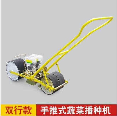 播種機 手推式多功能精播機小型蔬菜種植機顆粒種子菠菜香菜點播機播種機 mks 清涼一夏鉅惠