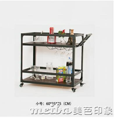鐵藝實木美容院手推車餐車美發工具車美甲酒店酒水車多功能餐車QM 清涼一夏鉅惠
