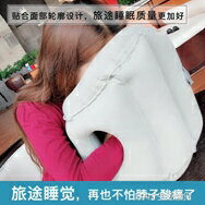充氣U型枕飛機旅行護頸午休抱枕趴睡靠墊便攜枕頭坐車睡覺神器 清涼一夏鉅惠