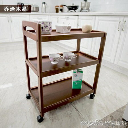 原裝進口實木餐車家用小推車餐臺移動火鍋邊櫃廚房收納滑輪子車子QM 清涼一夏鉅惠