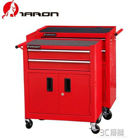天狼TARON行動工具車推車多功能車間工具櫃帶鎖單雙抽屜工具箱570HM 清涼一夏鉅惠