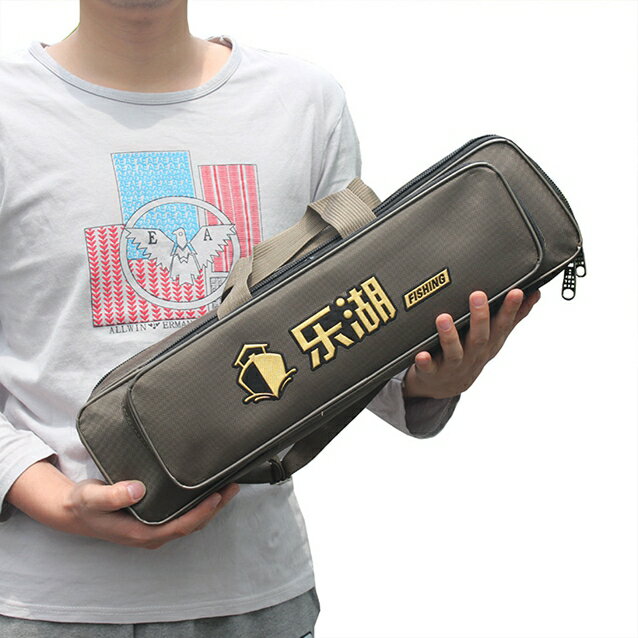 40/50/60cm海竿包漁具袋小海竿短節竿包魚竿支架包迷你釣魚包 WD 遇見生活 清涼一夏鉅惠