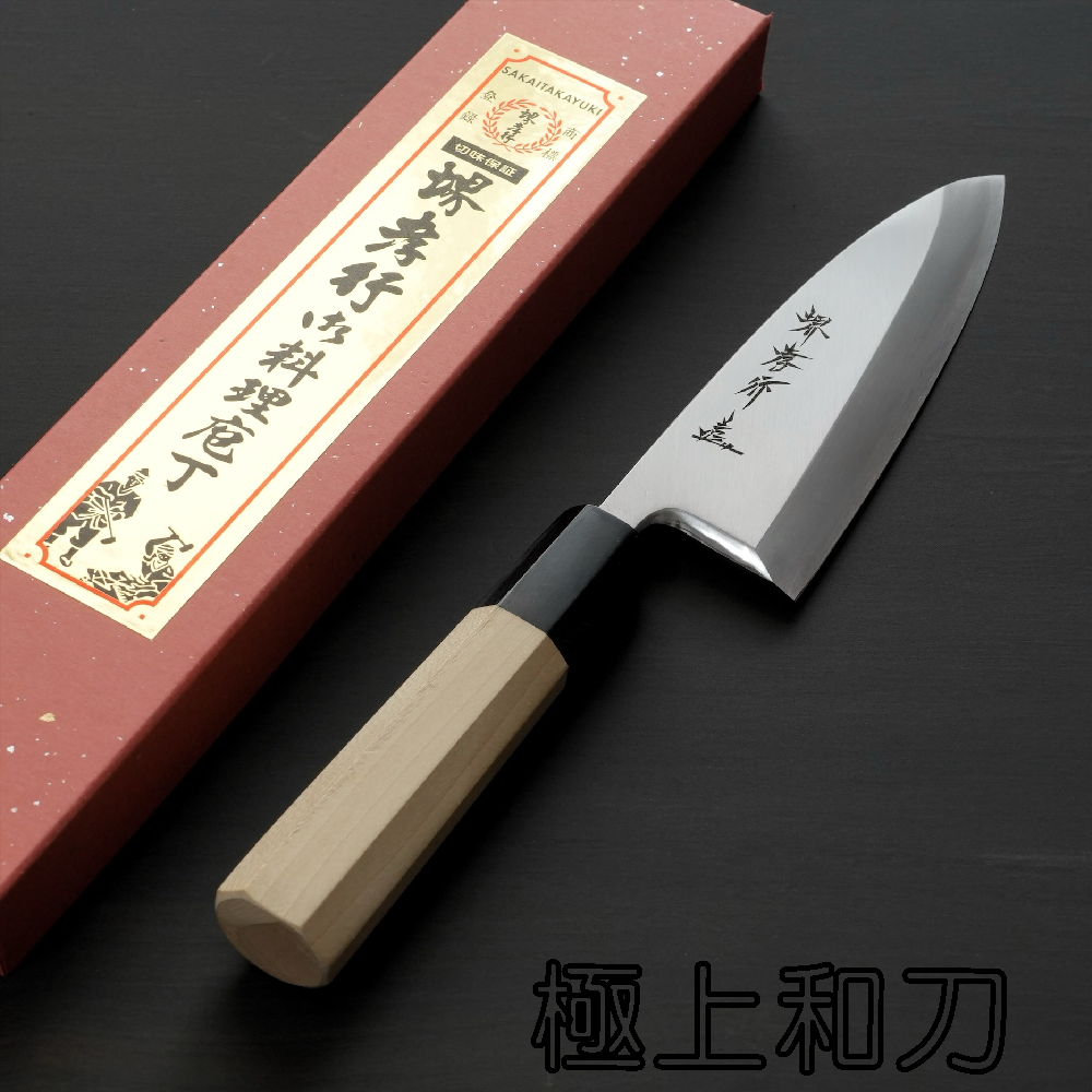 堺孝行銀三鋼銀紙3 出刃魚刀菜刀切魚刀105~165mm 水牛朴木柄【極上和刀