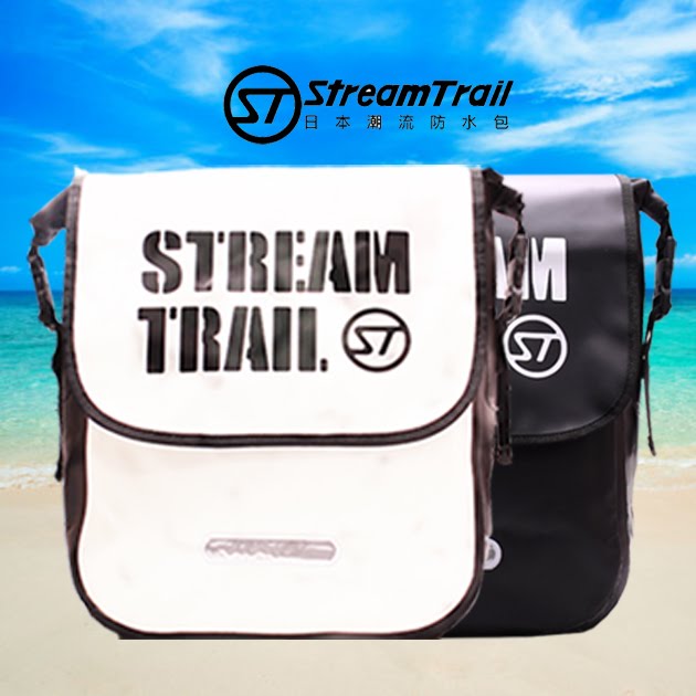 高機能性【Stream Trail】Barracuda雙肩後背包 防水檔布 反光貼條 休閒旅行 包包 雙肩包 防水包