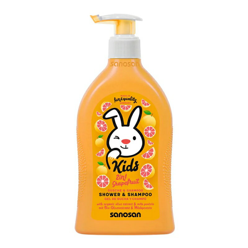 珊諾 sanosan兒童2合1洗髮沐浴露(葡萄柚香)400ml★衛立兒生活館★
