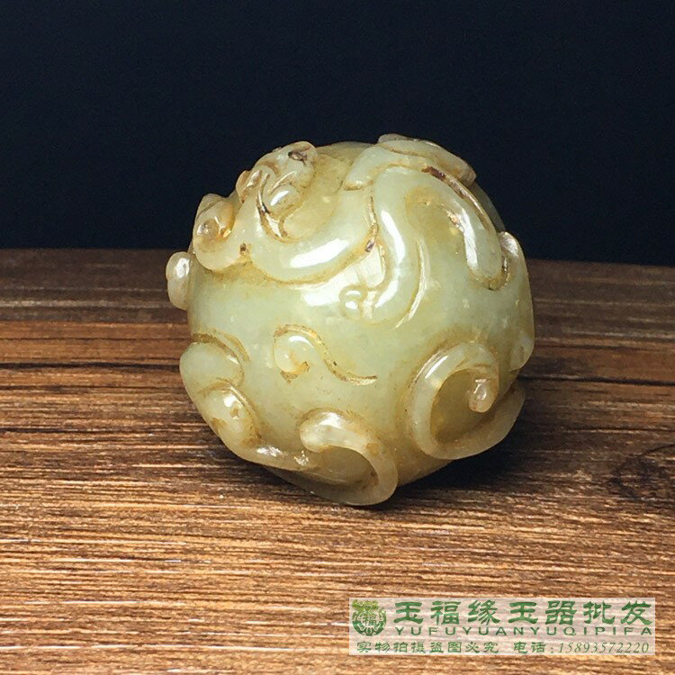 貴重 文房具 本物和田玉 原石 子石 手彫 清代 螭龍紋 筆添 硯 墨池 置物 貴重 文房具 本物和田玉 原石 子石 手彫 清代 螭龍紋 筆