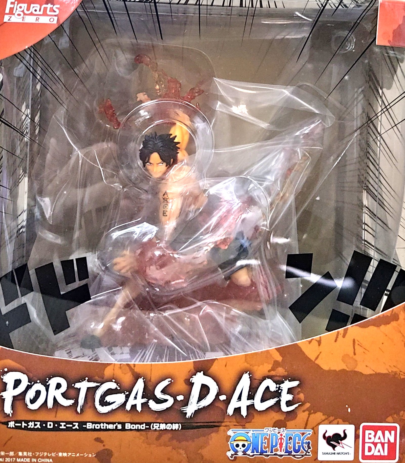 日版金證 Figuarts Zero 超激戰 火拳 艾斯 兄弟之絆 海賊王 公仔 兄弟 絆 Brother's Bond