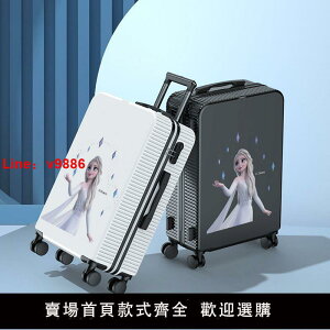 【台灣公司 超低價】迪士尼新款行李箱涂鴉冰雪奇緣女學生艾莎密碼拉桿箱學生旅行箱男