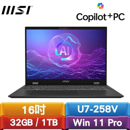 MSI微星 Prestige 16 AI+ EVO B2VMG-076TW 16吋AI商務筆電