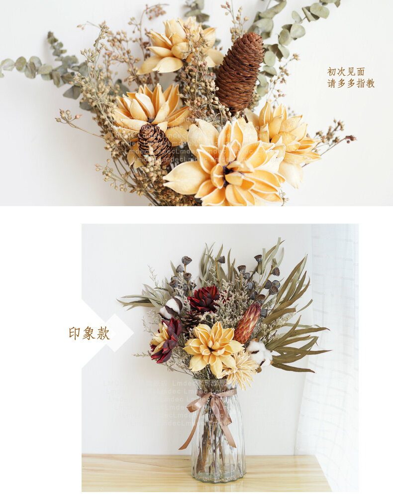 中式天然干花花束花瓶套裝尤加利葉荷花插花擺件客廳餐桌裝飾花 9