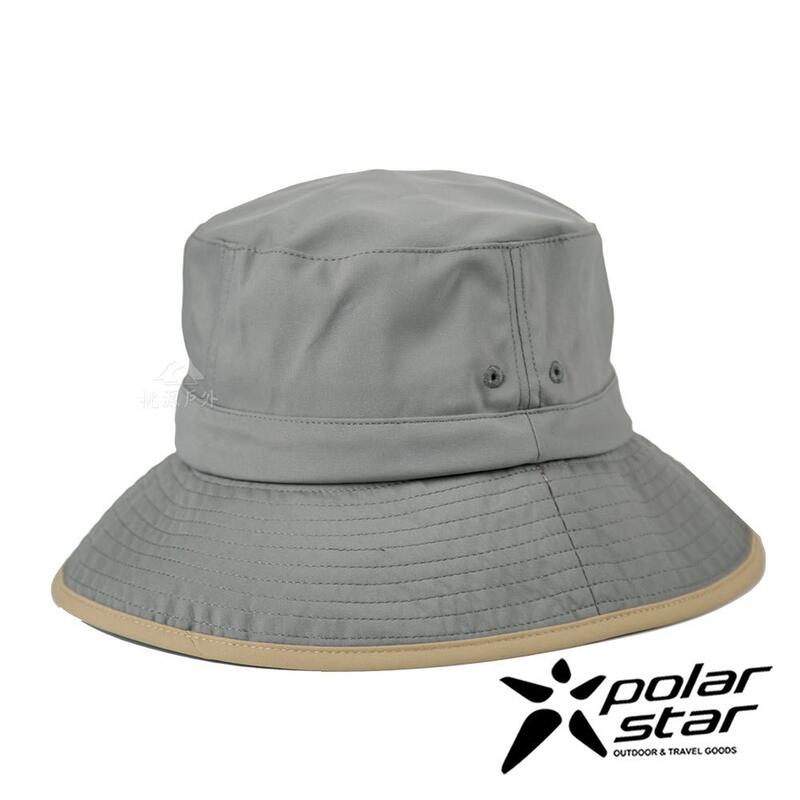 PolarStar 女抗UV遮頸防曬帽『沙灰』P21506