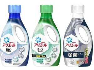日本【P&G】ARIEL BIO science 濃縮洗衣精