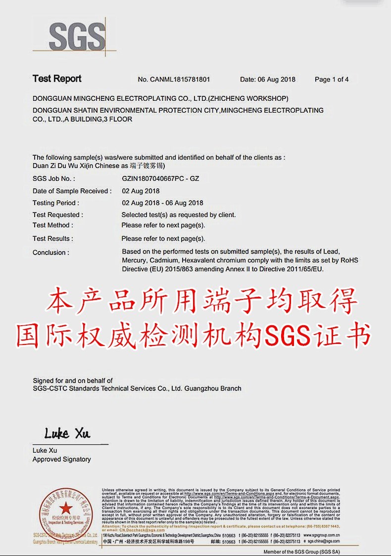 腳踏封口機發熱條 加熱條發熱絲電熱條 300/400/500/600/800/1000 2