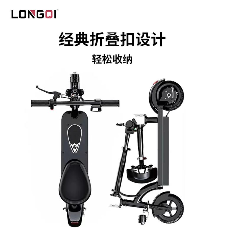 公司貨 最低價 折疊型迷你小海豚電動車電瓶滑板成人學生代步兩輪休閑踏板車便攜