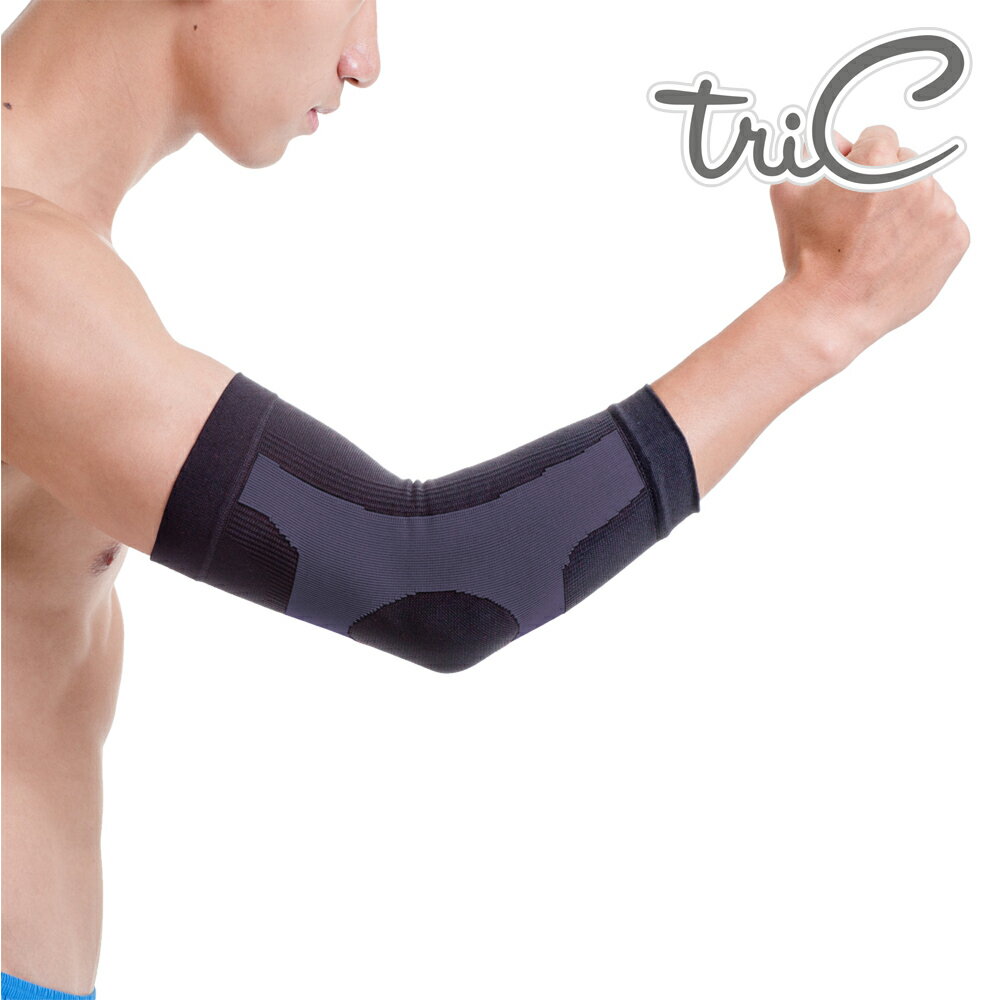 Tric 手臂護套-灰色 1雙 PT-K20 台灣製造 專業運動護具