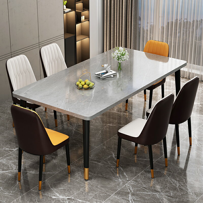 餐桌 ● 巖板 餐桌 家用 小戶型現代簡約長方形北歐吃飯桌子 餐桌 椅組合