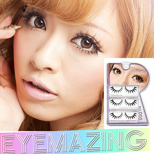 日本 EYEMAZING 人氣名模 小森純設計假睫毛/單盒假睫毛三對入 [CO062]