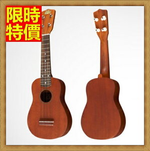 烏克麗麗ukulele-21吋夏威夷吉他桃花心木合板四弦琴弦樂器69x32【獨家進口】【米蘭精品】