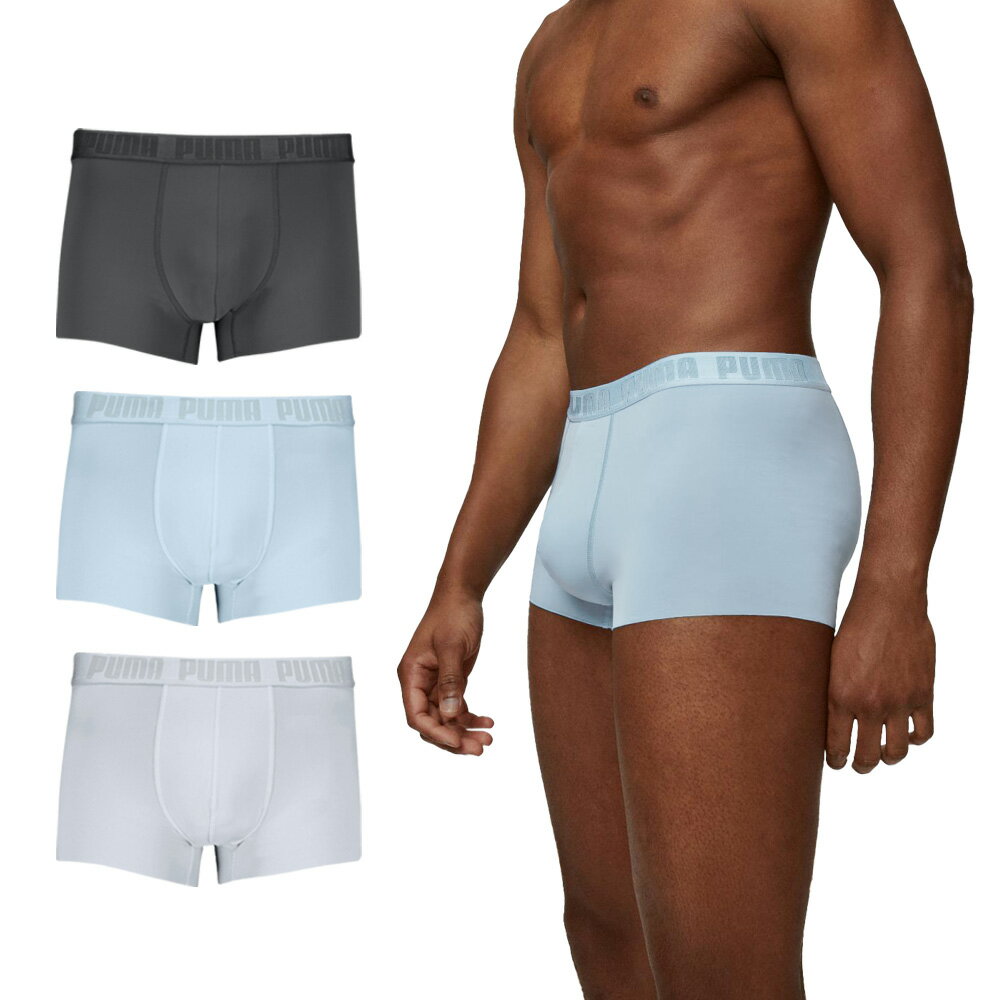 PUMA 涼感內褲 3件組 701232510 灰/淺灰/淺藍