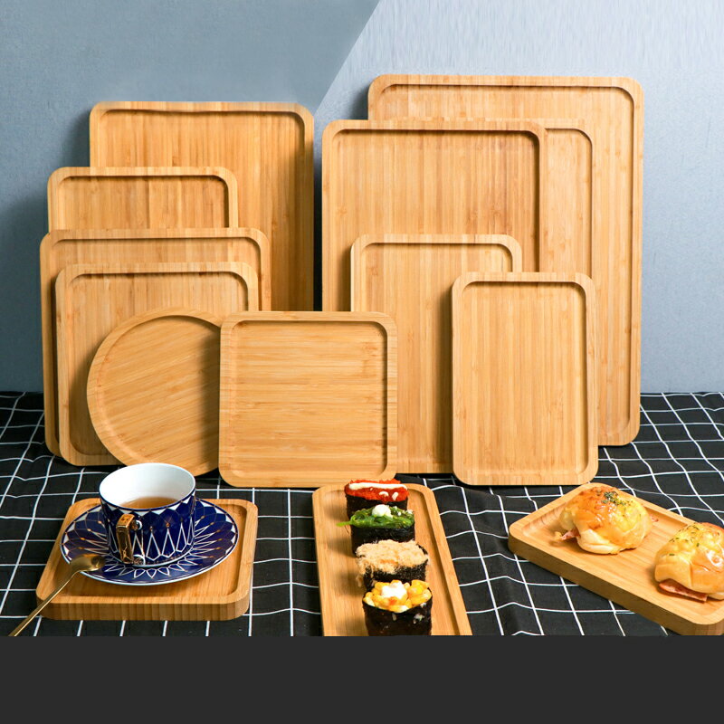 木質托盤披薩竹木創意茶盤日式長方形家用蛋糕實木頭水杯盤子