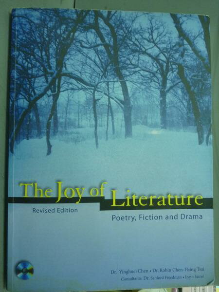 【書寶二手書T2／文學_PLT】The Joy of Literature_Dr.Yinghuei Chen_有光碟