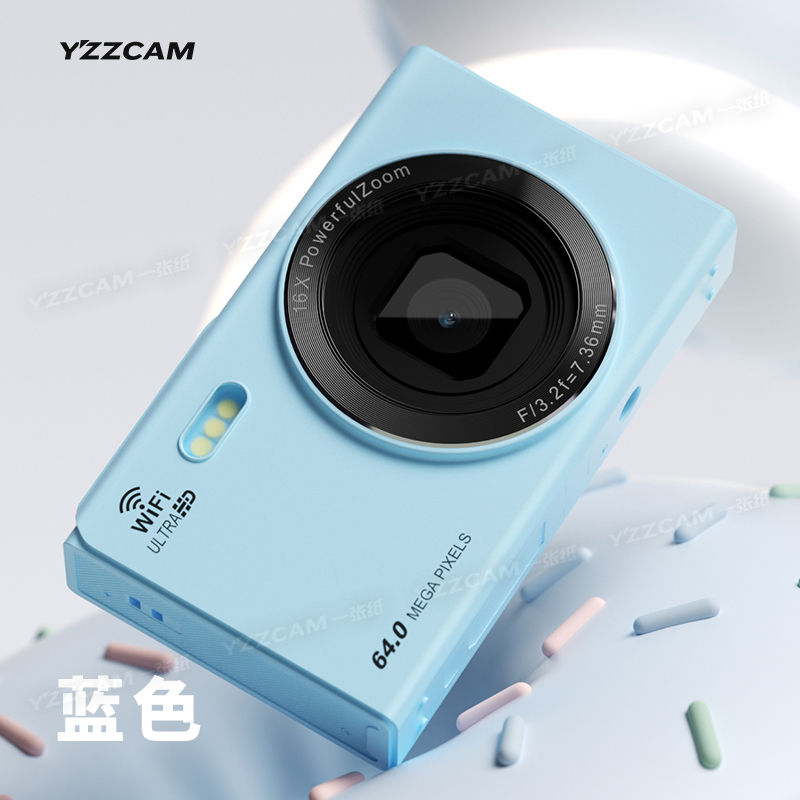 6400萬高像素ccd校園數碼照相機學生黨可拍照WiFi上傳手機隨身帶 小山好物嚴選 7