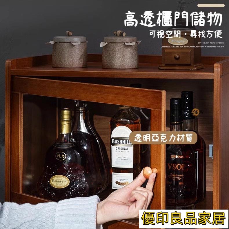 開立發票 【免運】酒架 紅酒架 酒架子 酒架置物架 壁掛酒架 紅酒杯架 酒杯架 酒架 威士忌 酒架 層架 置物架 酒櫃WHyylp0618 ...
