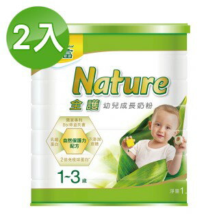 <br/><br/>  豐力富 NATURE+ 成長奶粉1-3歲1.5kg 2入組【德芳保健藥妝】<br/><br/>