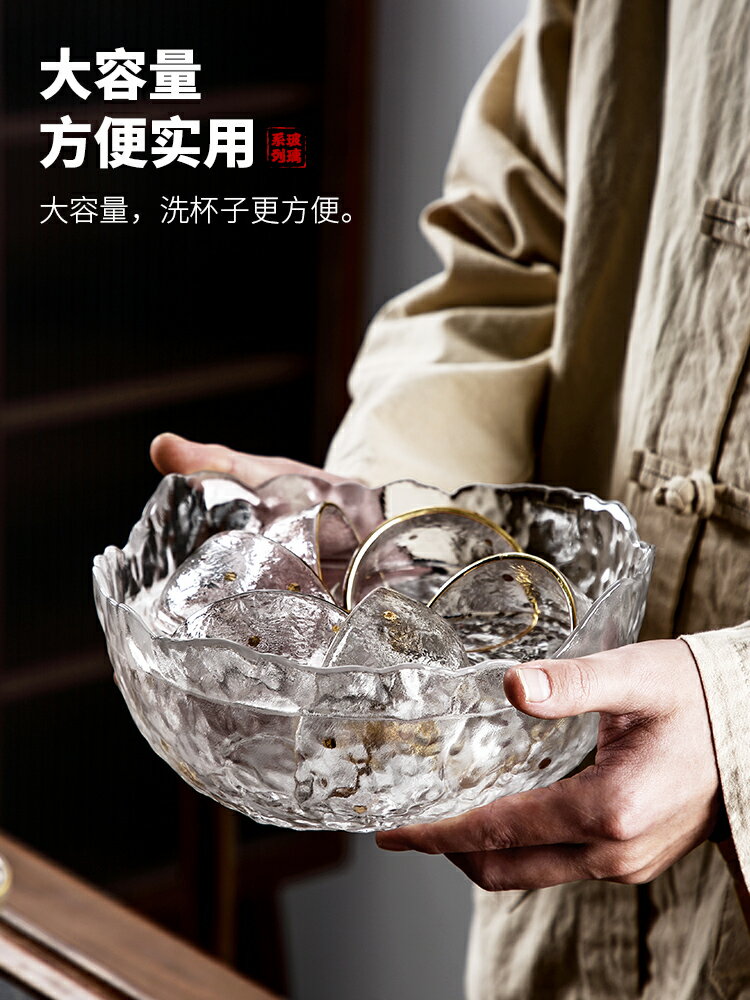 唐豐玻璃茶洗大透明洗茶碗家用辦公洗茶杯器皿簡約筆洗日式水盂Z