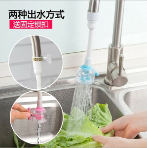 創意浴室日式家居生活韓國家庭廚房日用品實用百貨懶人新奇小商品