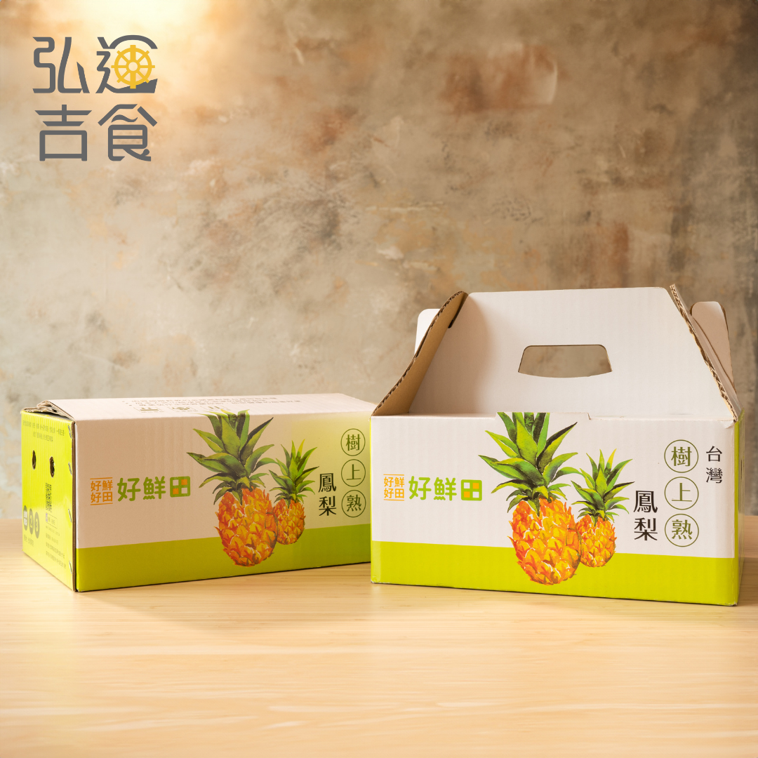 小蜜鳳梨 1盒/2.5kg/2-3粒