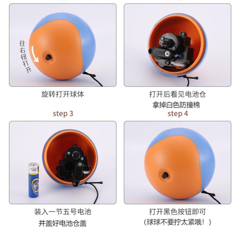 自動逗貓球 逗貓神器 電動老鼠 自動逗貓球 貓咪玩具智能 電動貓玩具自嗨解悶神器滾滾自動溜貓球【MJ26215】 3