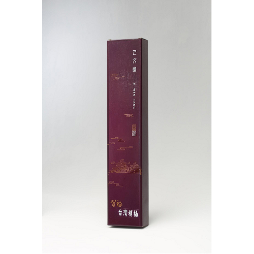 【己文堂】習福台灣梢楠