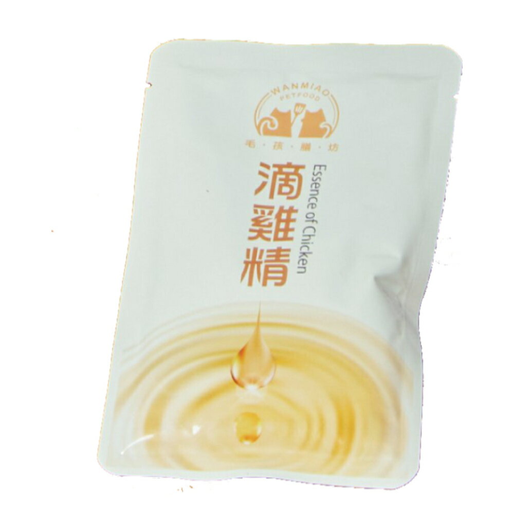 【毛孩膳坊】頂級寵物鮮食-補氣滴雞精-單包裝40包入(開封即食/常溫保存/犬貓專用/老狗老貓必備)