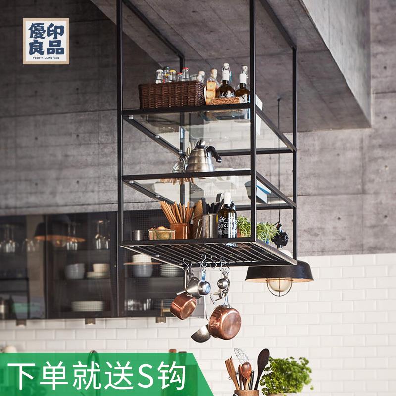 免運 酒架 紅酒架 吊掛架 酒杯倒掛架 酒杯架 高腳杯架 鐵藝廚房客廳吊架置物架北歐簡約吧臺餐廳懸掛吊櫃玻璃上墻收納架 工廠現貨直銷 全館八折 售後保障 可開發票 y563