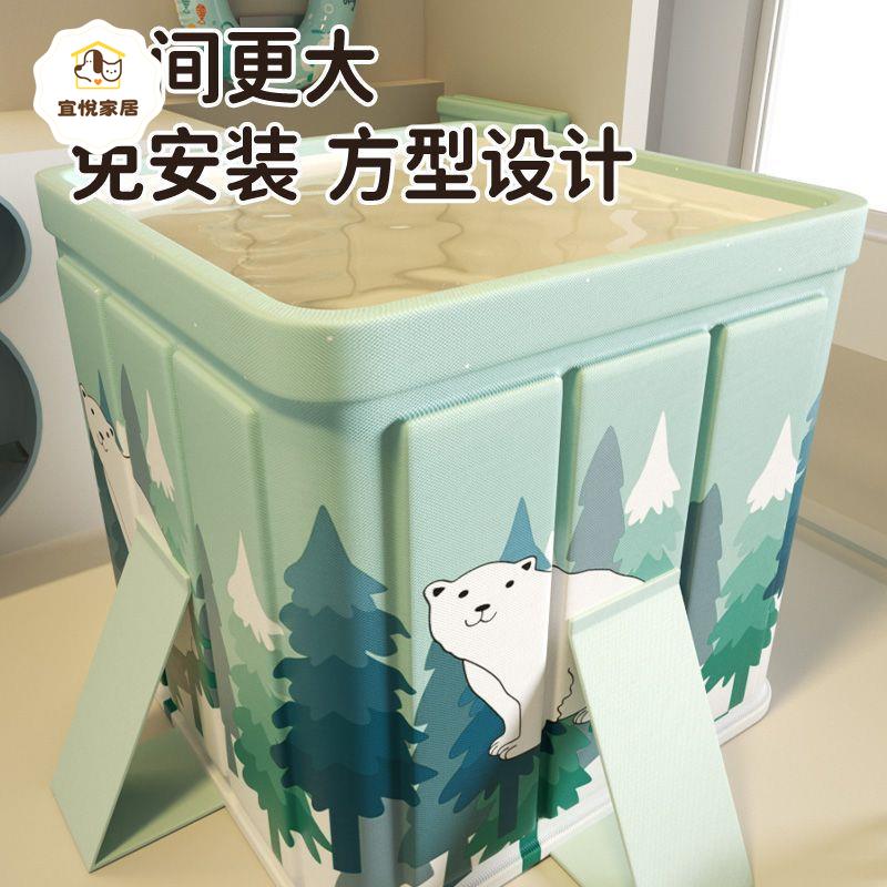 新款兒童折疊泡浴浴桶 可折疊 洗澡家用 室內浴盆游泳成人 浴缸全身[PP0503002]