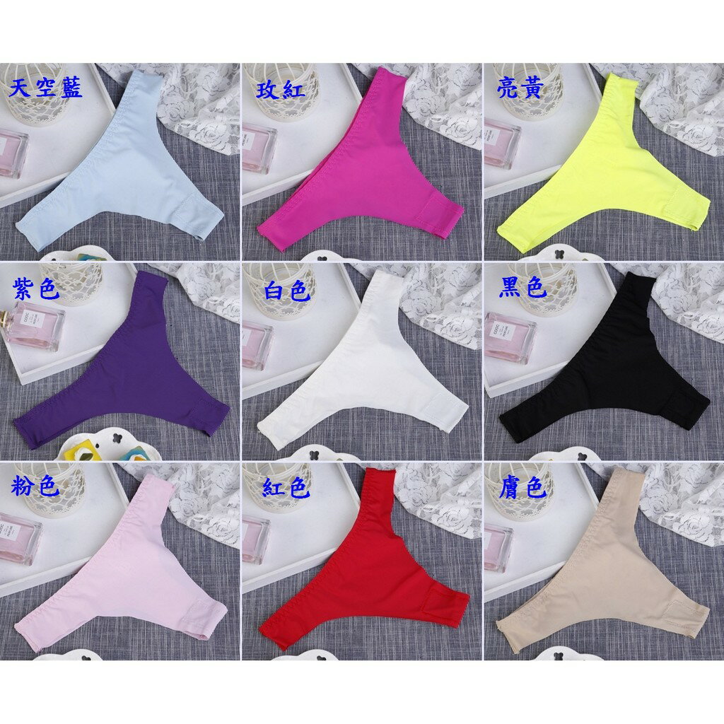 加大尺碼 丁字褲 加大丁 低腰一片式 冰絲無痕 冰絲T字褲 冰絲內褲 買10送1~新款丁 2