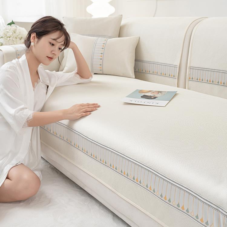 冰丝沙发垫夏季夏天款防滑凉席凉垫坐垫子四季通用轻奢皮沙发套罩 0