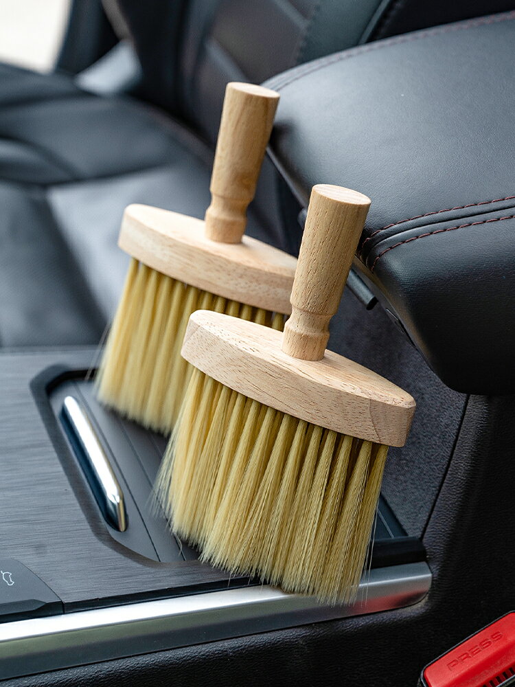 汽車空調出風口清潔刷車內飾專用毛刷座椅縫隙掃灰塵車載除塵神器