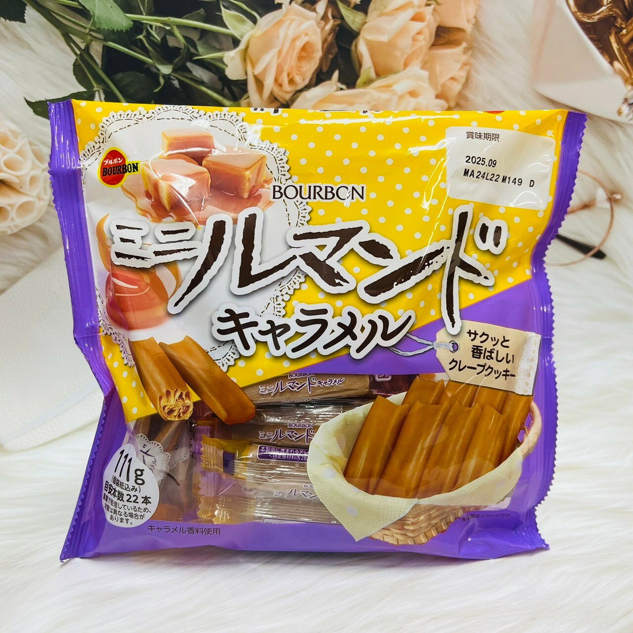 日本 bourbon 北日本 迷你 焦糖風味 捲心酥 蘿蔓酥 蘿蔓捲 家庭包