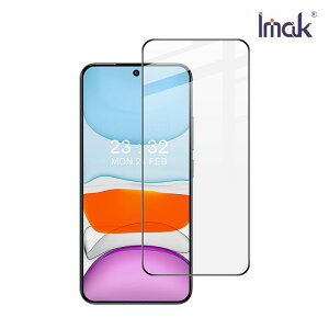 Imak 艾美克 Xiaomi 小米 14 滿版鋼化玻璃貼 玻璃膜 鋼化膜 手機螢幕貼 保護貼 【愛瘋潮】【APP下單最高22%點數回饋】
