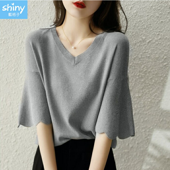 素色喇叭袖V領針織衫